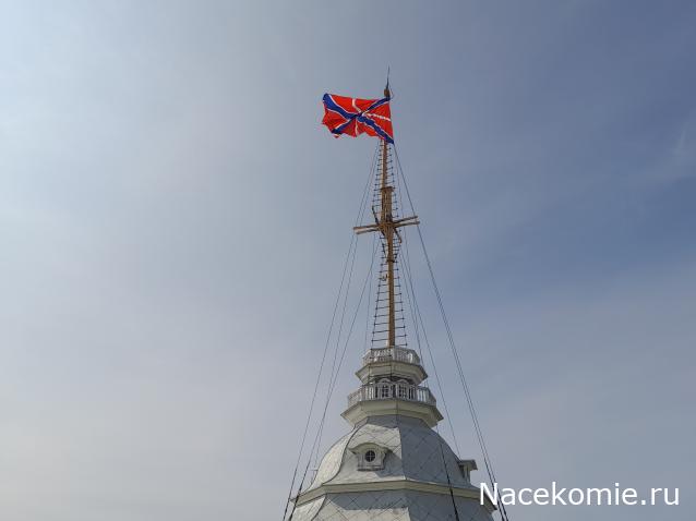 Тракторная болталка