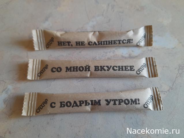 Кулинарный отдел