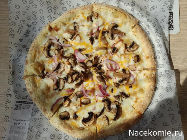 Кулинарный отдел