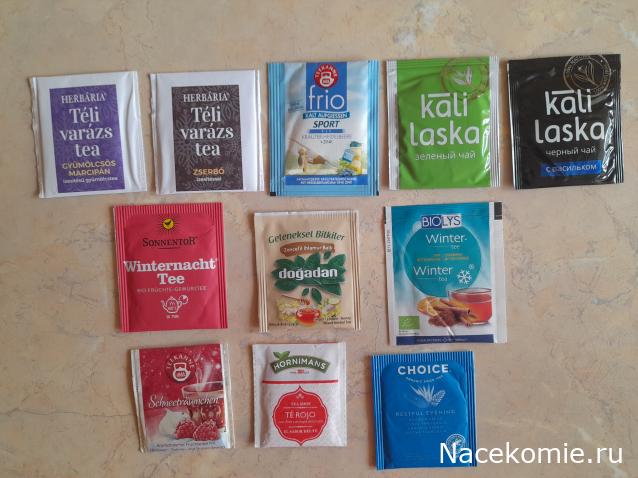 Кулинарный отдел