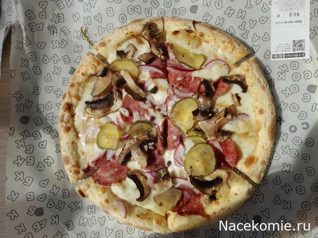 Кулинарный отдел