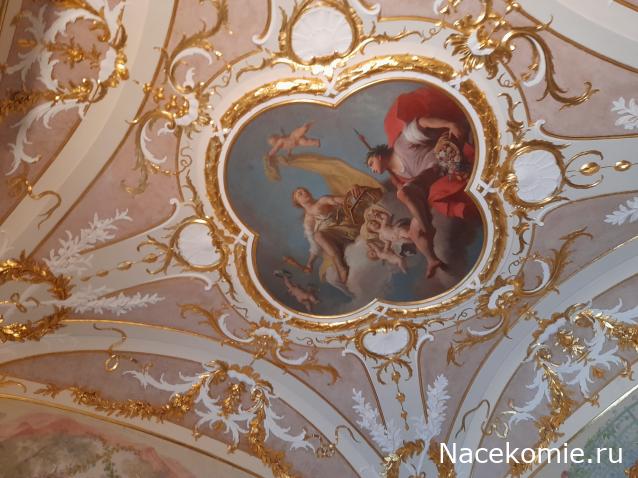 Тракторная болталка