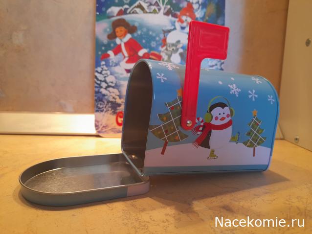 С Новым Годом! Рождеством!