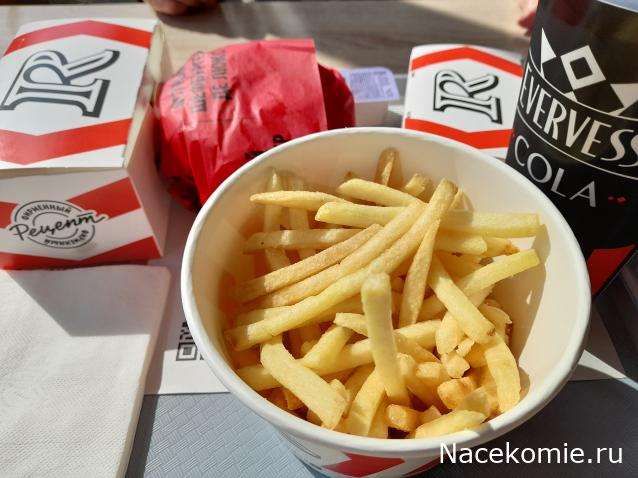 Кулинарный отдел