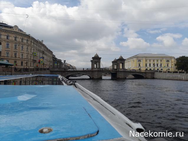 Тракторная болталка