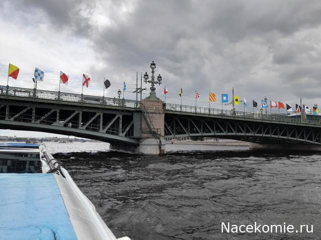Тракторная болталка