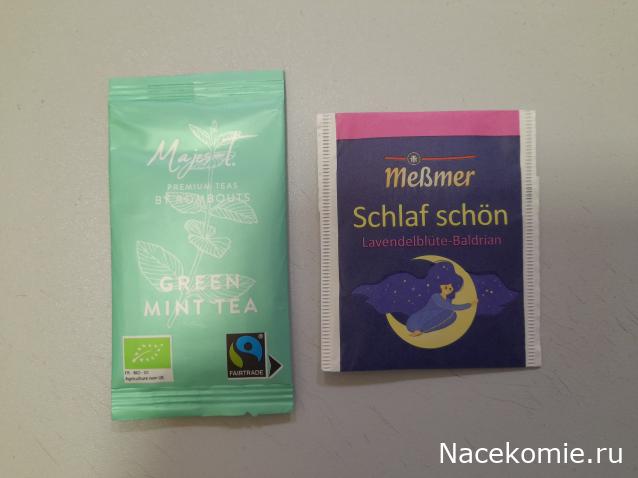 Кулинарный отдел