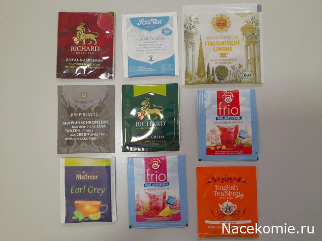 Кулинарный отдел