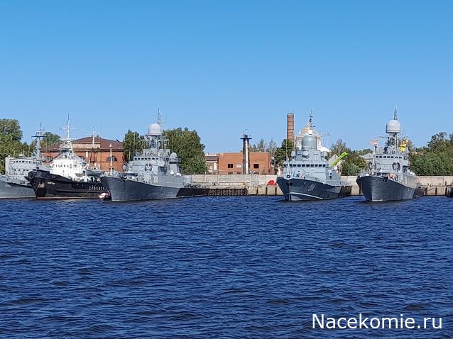 Тракторная болталка