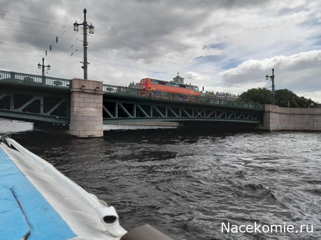 Тракторная болталка