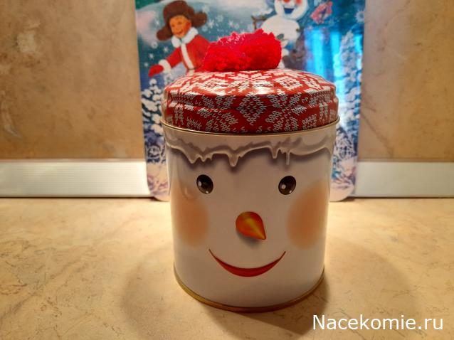 С Новым Годом! Рождеством!