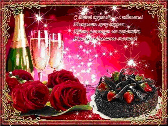 Eva1949 - Дом мечты-души моей воспоминания; 1Abrikoska - Мой гостеприимный дом