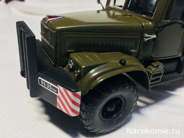 Легендарные Грузовики СССР №100 КрАЗ-255Б БРО-200