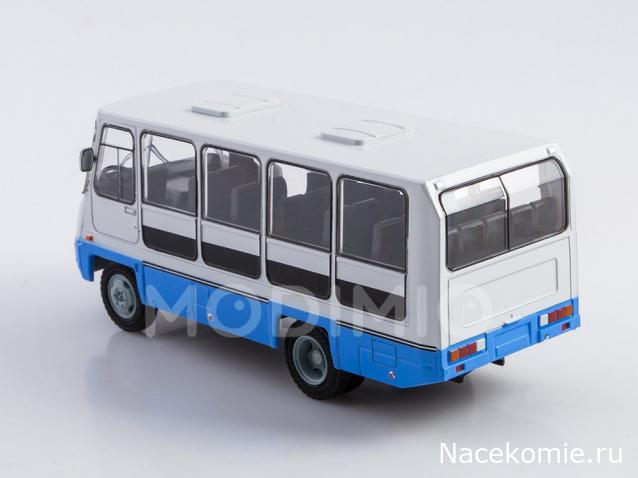 Наши Автобусы - График выхода и обсуждение