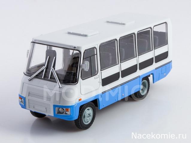 Наши Автобусы - График выхода и обсуждение