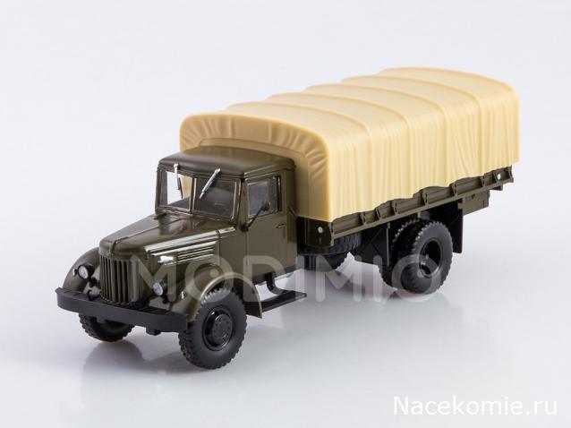 Легендарные Грузовики СССР №97 - МАЗ-200Г