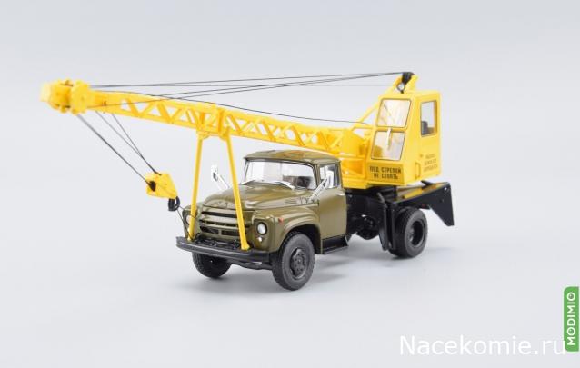 Подарок для подписчиков от MODIMIO.