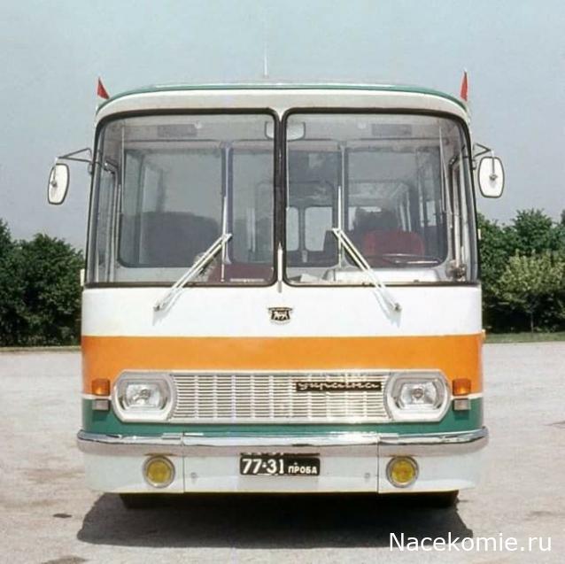 Наши автобусы Спец-выпуск №13 - ЛАЗ-699П "Украина"