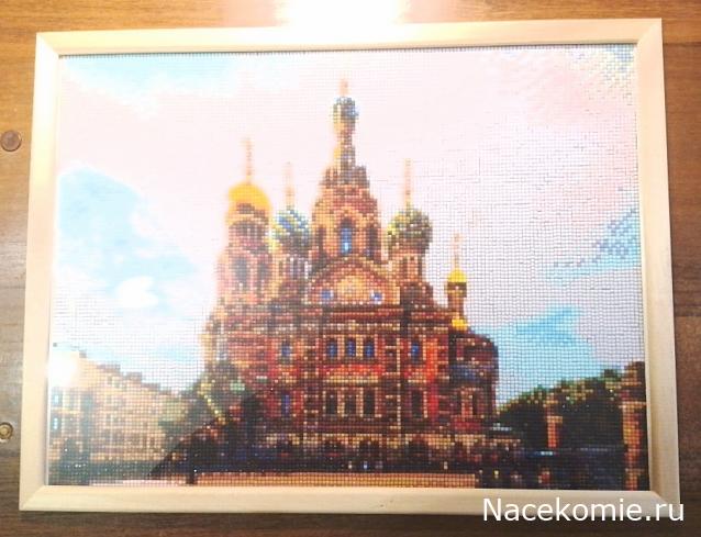 100 крестиков!
