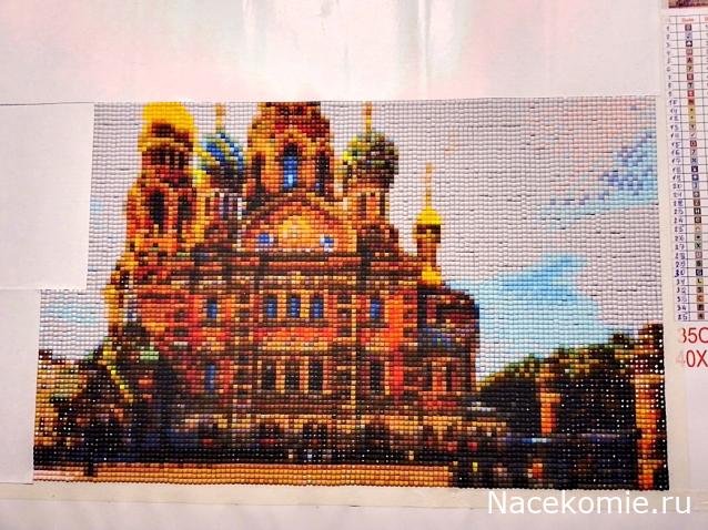 100 крестиков!