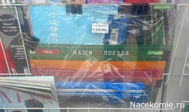 Вагон - салон (болталка)