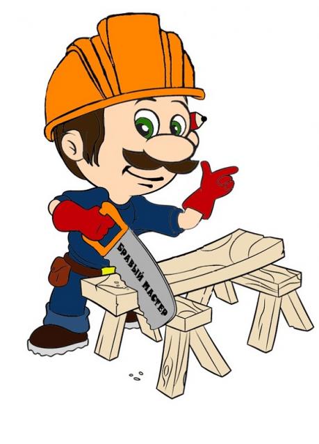 Праздник каждый день - поздравлялка Авторазделов