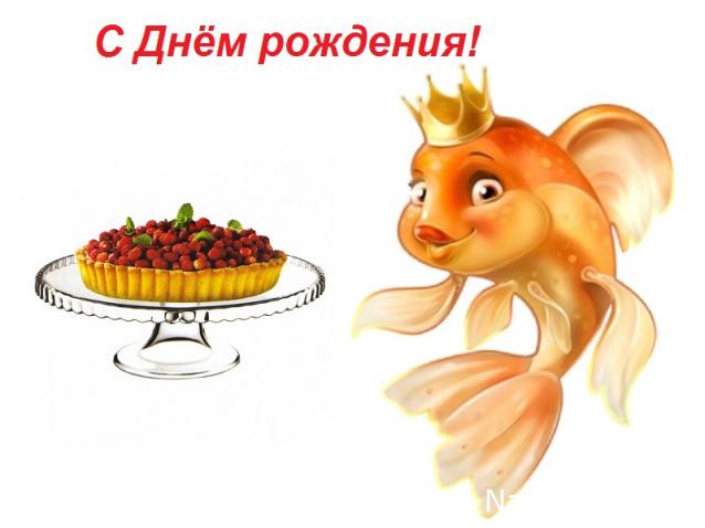 Eva1949 - Дом мечты-души моей воспоминания; 1Abrikoska - Мой гостеприимный дом