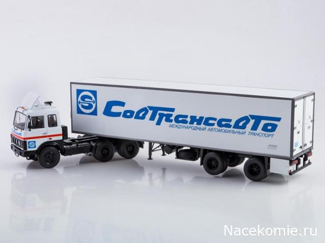 Start Scale Models (SSM)