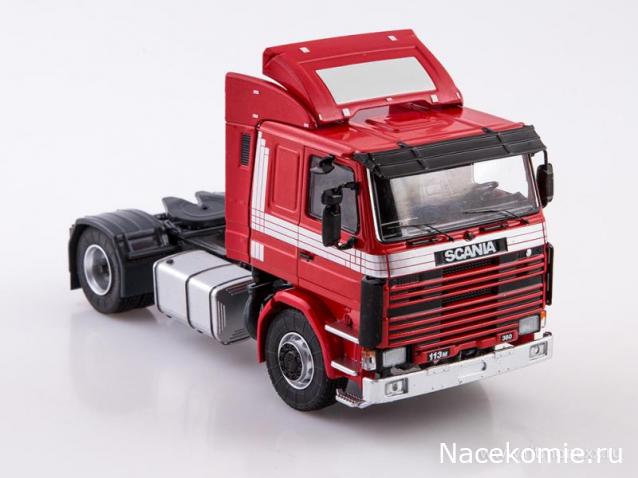 Start Scale Models (SSM)