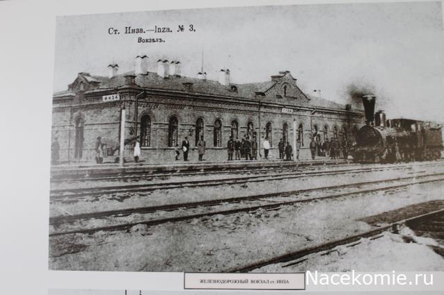 Радиорубка наших поездов: поздравления для всех тех, с кем нам по пути!