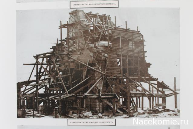 Радиорубка наших поездов: поздравления для всех тех, с кем нам по пути!