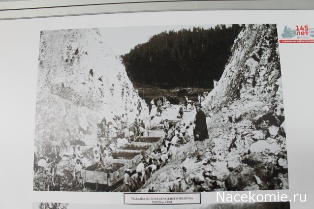 Радиорубка наших поездов: поздравления для всех тех, с кем нам по пути!