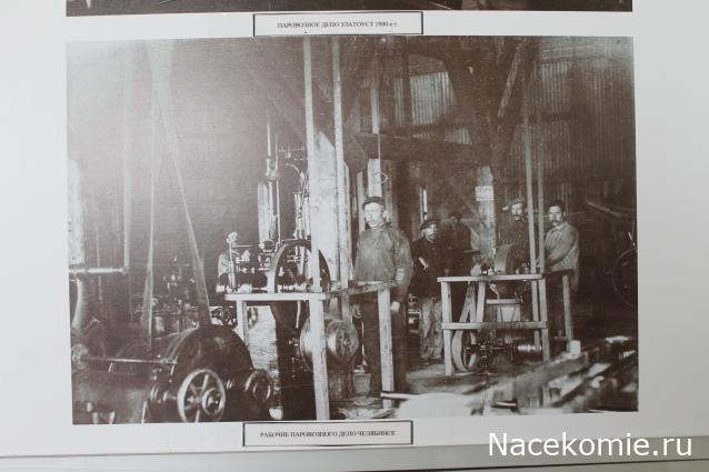 Радиорубка наших поездов: поздравления для всех тех, с кем нам по пути!