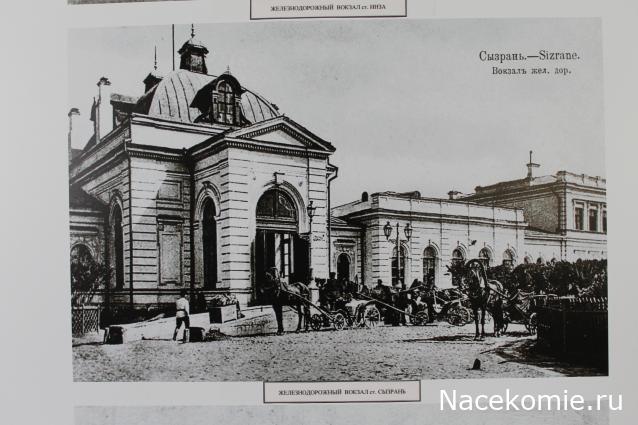 Радиорубка наших поездов: поздравления для всех тех, с кем нам по пути!