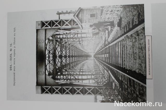 Радиорубка наших поездов: поздравления для всех тех, с кем нам по пути!