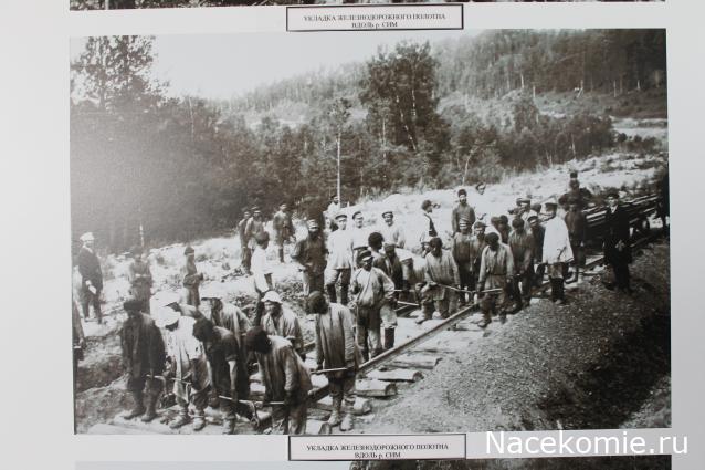 Радиорубка наших поездов: поздравления для всех тех, с кем нам по пути!