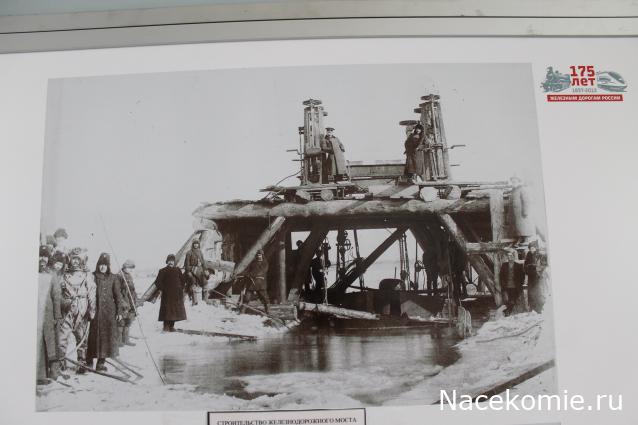 Радиорубка наших поездов: поздравления для всех тех, с кем нам по пути!