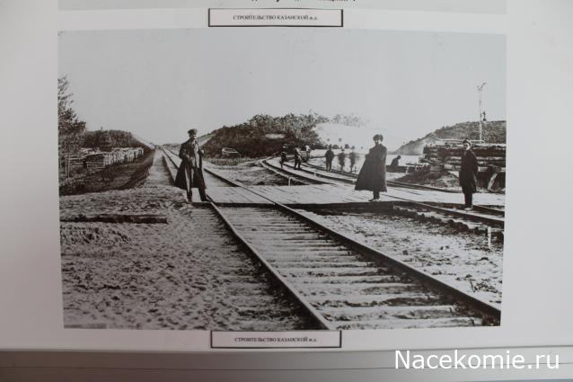 Радиорубка наших поездов: поздравления для всех тех, с кем нам по пути!