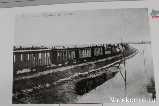 Радиорубка наших поездов: поздравления для всех тех, с кем нам по пути!