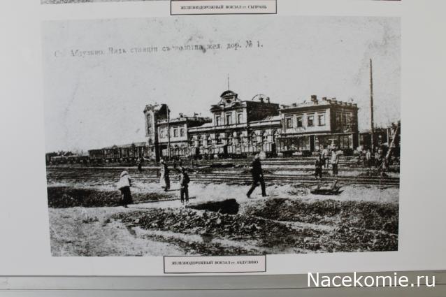 Радиорубка наших поездов: поздравления для всех тех, с кем нам по пути!