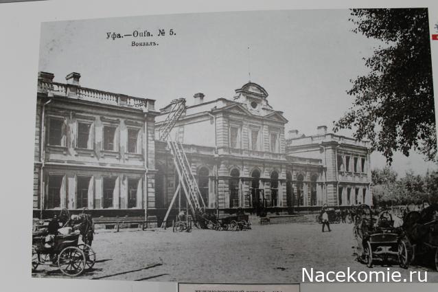 Радиорубка наших поездов: поздравления для всех тех, с кем нам по пути!