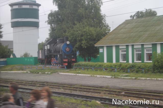 Радиорубка наших поездов: поздравления для всех тех, с кем нам по пути!