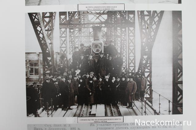 Радиорубка наших поездов: поздравления для всех тех, с кем нам по пути!