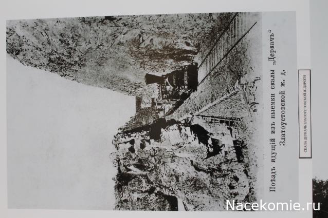 Радиорубка наших поездов: поздравления для всех тех, с кем нам по пути!