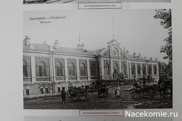 Радиорубка наших поездов: поздравления для всех тех, с кем нам по пути!