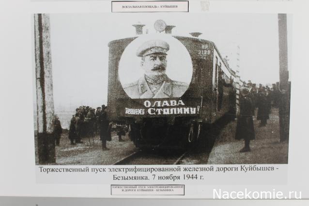 Радиорубка наших поездов: поздравления для всех тех, с кем нам по пути!