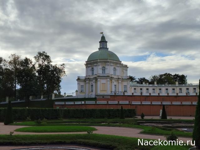 Мой любимый город или дорогие сердцу места