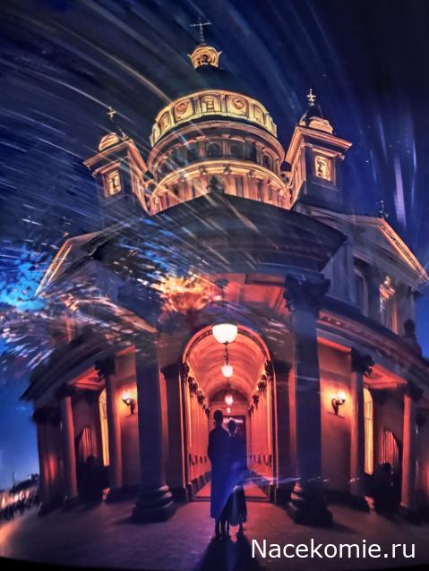 Мой любимый город или дорогие сердцу места