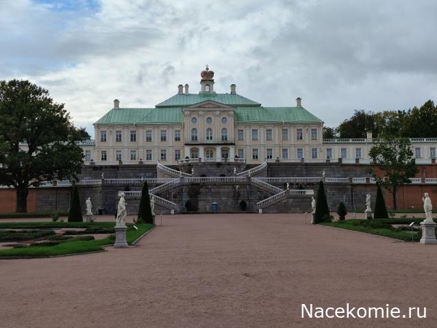 Мой любимый город или дорогие сердцу места