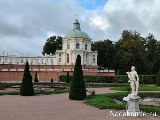 Мой любимый город или дорогие сердцу места